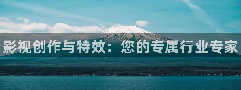 天空云朵视频素材：影视创作与特效：您的专属行业专家