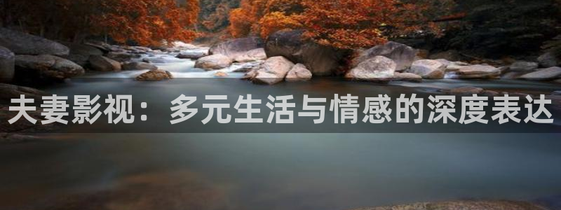 滚动的天空网页版在线玩