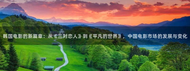 滚动的天空alone2下载